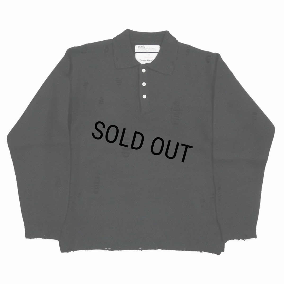 画像1: DAIRIKU/Fulling Damage Tite Polo Knit（Black） 【40%OFF】［ダメージポロニット-23秋冬］ (1)