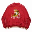 ジャケット・アウター DAIRIKU REVERSIBLE SKA JUMPER 23AW DAIRIKU】 Reversible Ska Jumper 23AWJ-5 – ONENESS ONLINE STORE