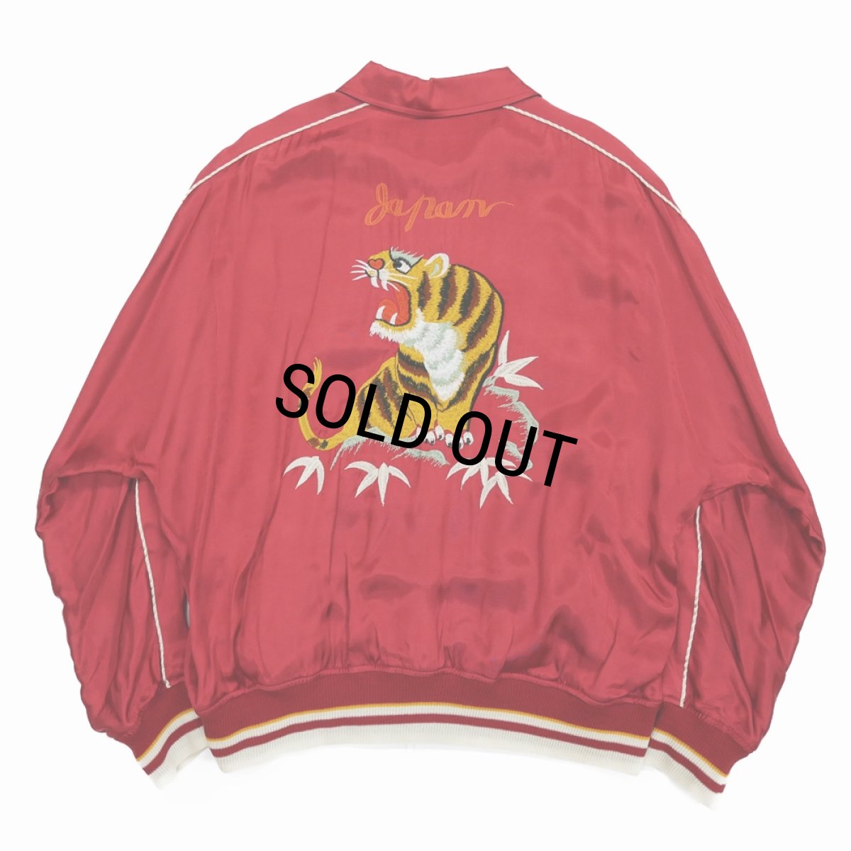 画像2: DAIRIKU/Reversible Ska Jumper（Red x Navy） 【30%OFF】［リバーシブルスカジャン-23秋冬］ (2)