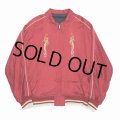 DAIRIKU/Reversible Ska Jumper（Red x Navy） 【30%OFF】［リバーシブルスカジャン-23秋冬］