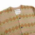 画像3: 【40%OFF】DAIRIKU/Mohair Border Cardigan（Beige & Green）［モヘアボーダーカーディガン-23秋冬］ (3)