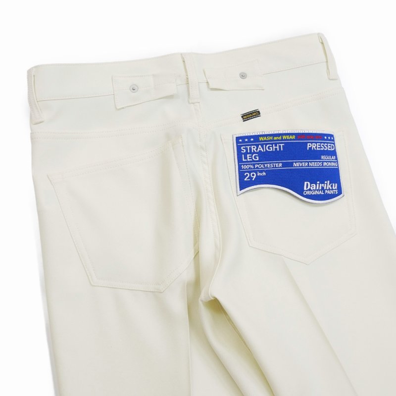 画像3: DAIRIKU/"Straight" Pressed Pants（White） 【30%OFF】［"ストレート"スタプレパンツ-23秋冬］