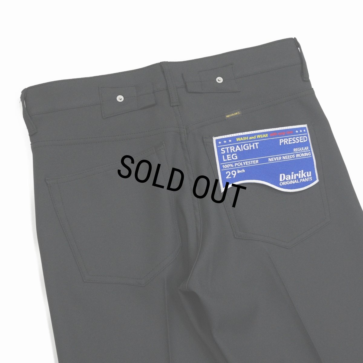 画像5: DAIRIKU/"Straight" Pressed Pants（Black）［"ストレート"スタプレパンツ-23秋冬］ (5)