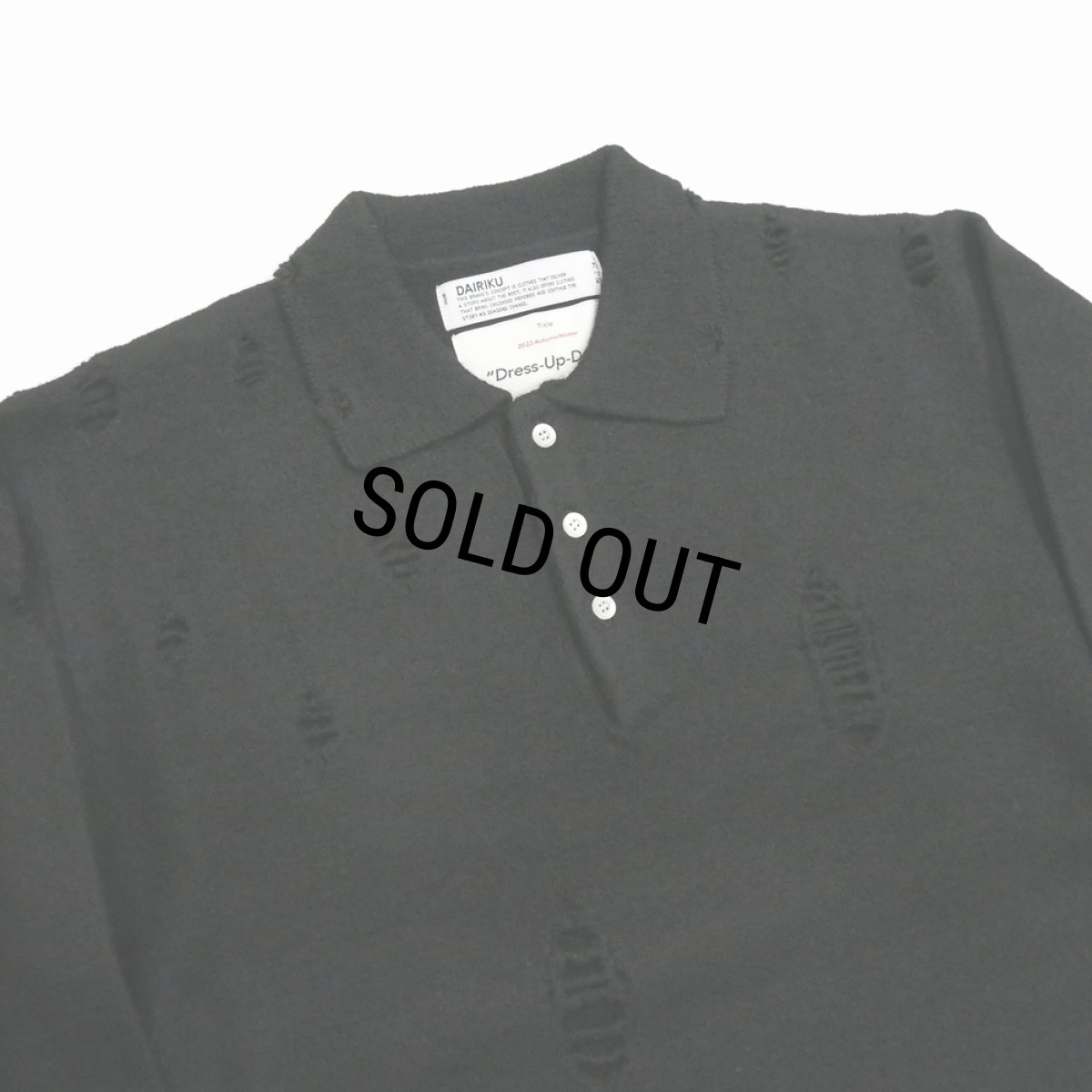 画像3: DAIRIKU/Fulling Damage Tite Polo Knit（Black） 【40%OFF】［ダメージポロニット-23秋冬］ (3)