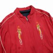 dairiku 23ss リバーシブルスカジャン DAIRIKU リバーシブルスカジャン 23SS ダイリク