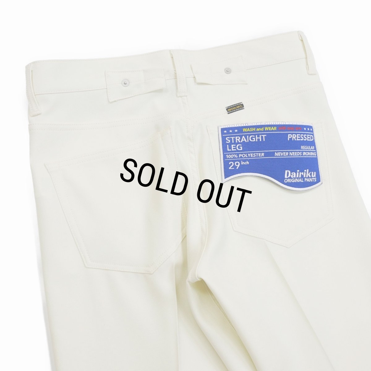 画像5: DAIRIKU/"Straight" Pressed Pants（White） 【30%OFF】［"ストレート"スタプレパンツ-23秋冬］ (5)