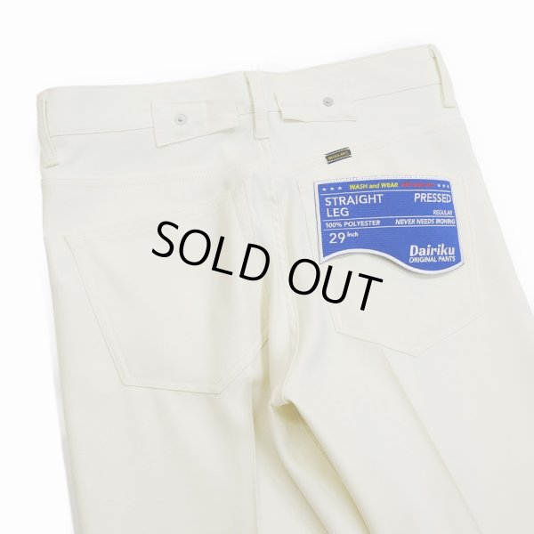 画像5: DAIRIKU/"Straight" Pressed Pants（White） 【30%OFF】［"ストレート"スタプレパンツ-23秋冬］