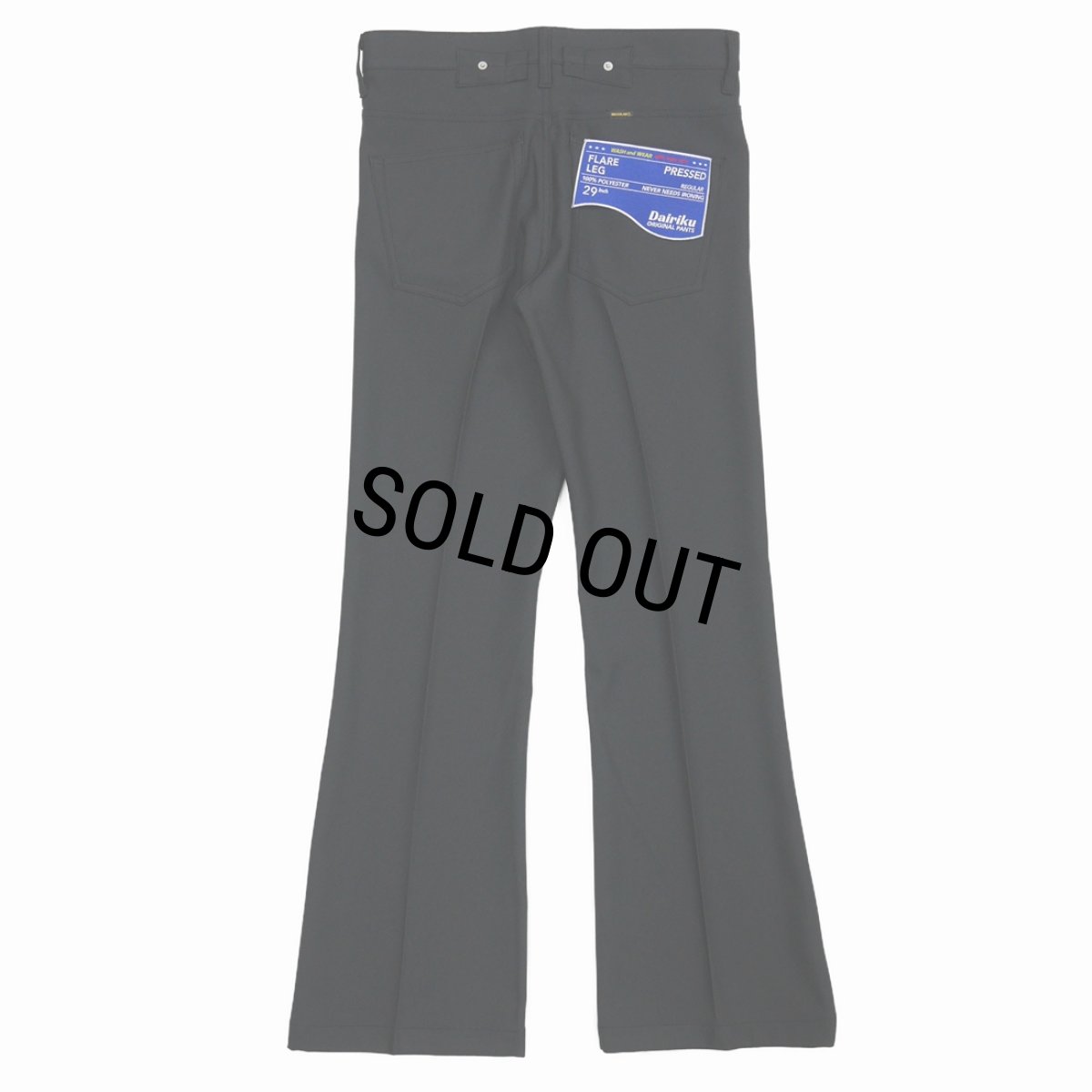 画像1: DAIRIKU/"Flare" Pressed Pants（Black）［"フレア"スタプレパンツ-23秋冬］ (1)