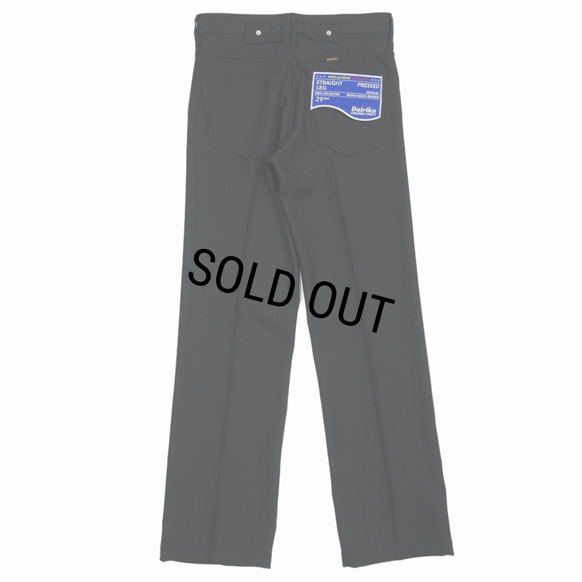 画像1: DAIRIKU/"Straight" Pressed Pants（Black）［"ストレート"スタプレパンツ-23秋冬］ (1)