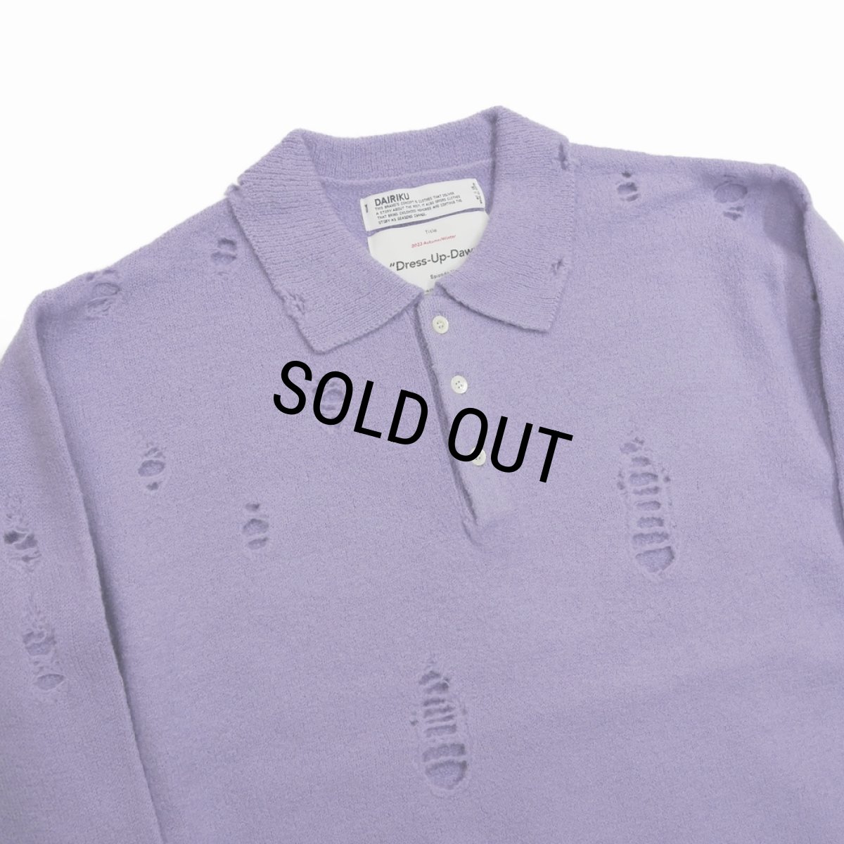 画像3: 【40%OFF】DAIRIKU/Fulling Damage Tite Polo Knit（Purple）［ダメージポロニット-23秋冬］ (3)
