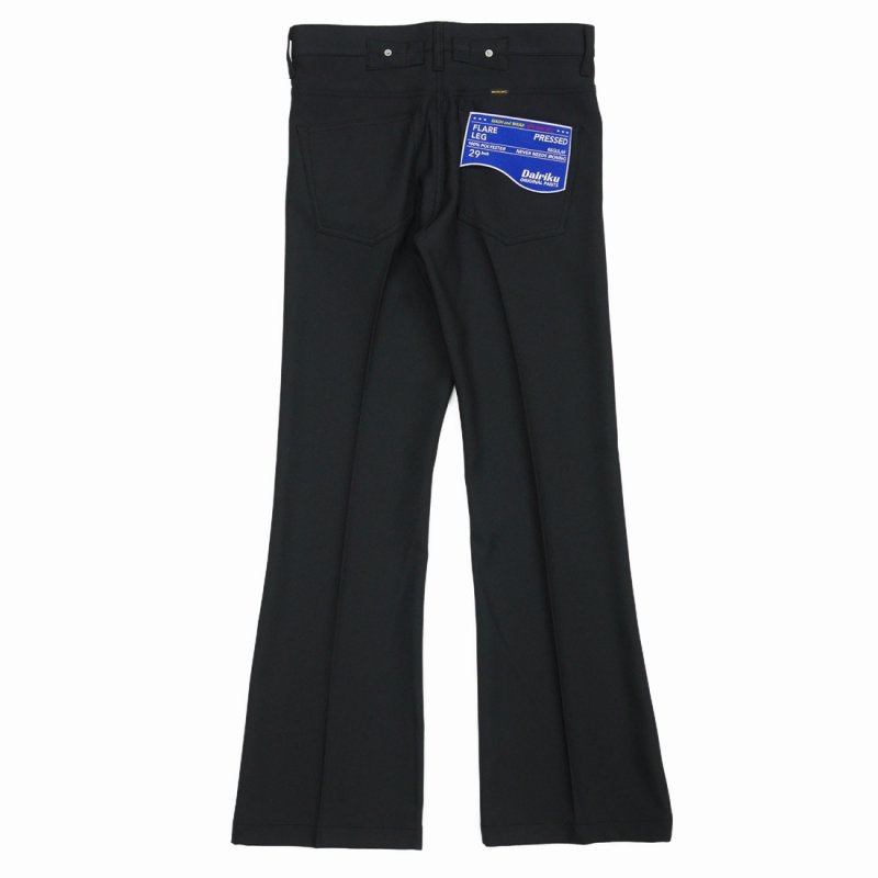 画像2: DAIRIKU/"Flare" Pressed Pants（Black）［"フレア"スタプレパンツ-23秋冬］