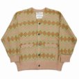 画像1: DAIRIKU/Mohair Border Cardigan（Beige & Green） 【30%OFF】［モヘアボーダーカーディガン-23秋冬］ (1)