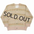 【40%OFF】DAIRIKU/Mohair Border Cardigan（Beige & Green）［モヘアボーダーカーディガン-23秋冬］