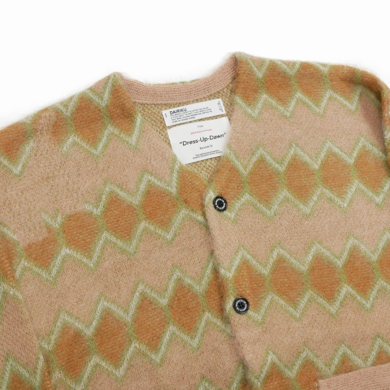 画像3: 【40%OFF】DAIRIKU/Mohair Border Cardigan（Beige & Green）［モヘアボーダーカーディガン-23秋冬］