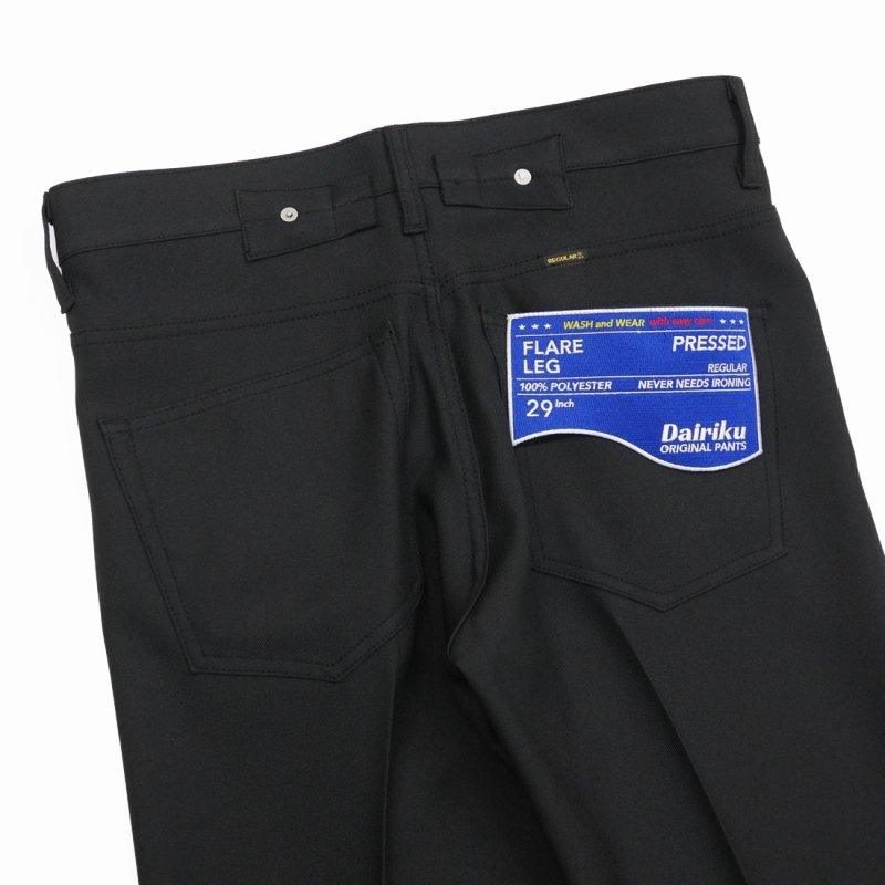 画像3: DAIRIKU/"Flare" Pressed Pants（Black）［"フレア"スタプレパンツ-23秋冬］