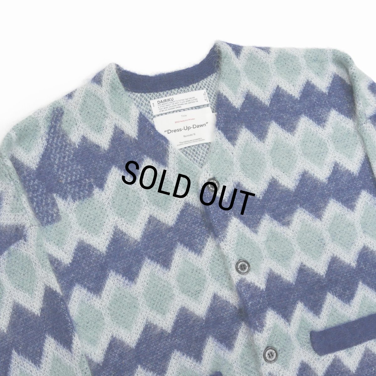 画像3: DAIRIKU/Mohair Border Cardigan（Blue & Navy） 【30%OFF】［モヘアボーダーカーディガン-23秋冬］ (3)