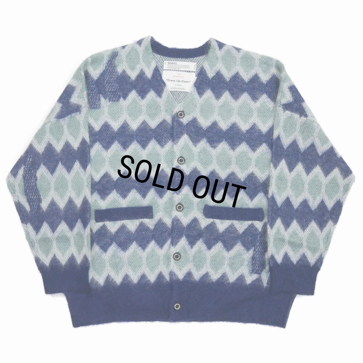 画像1: DAIRIKU/Mohair Border Cardigan（Blue & Navy） 【30%OFF】［モヘアボーダーカーディガン-23秋冬］ (1)