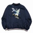 画像5: DAIRIKU/Reversible Ska Jumper（Red x Navy） 【30%OFF】［リバーシブルスカジャン-23秋冬］ (5)