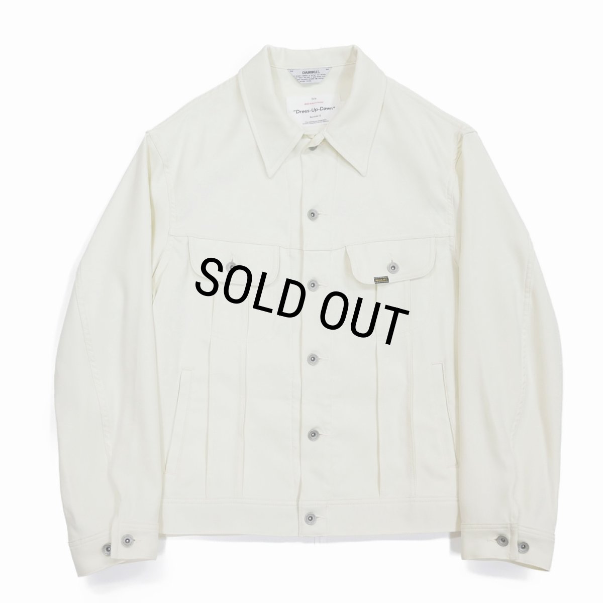 画像1: 【60%OFF】DAIRIKU/Polyester Jacket（White）［ポリエステルJKT-23秋冬］ (1)