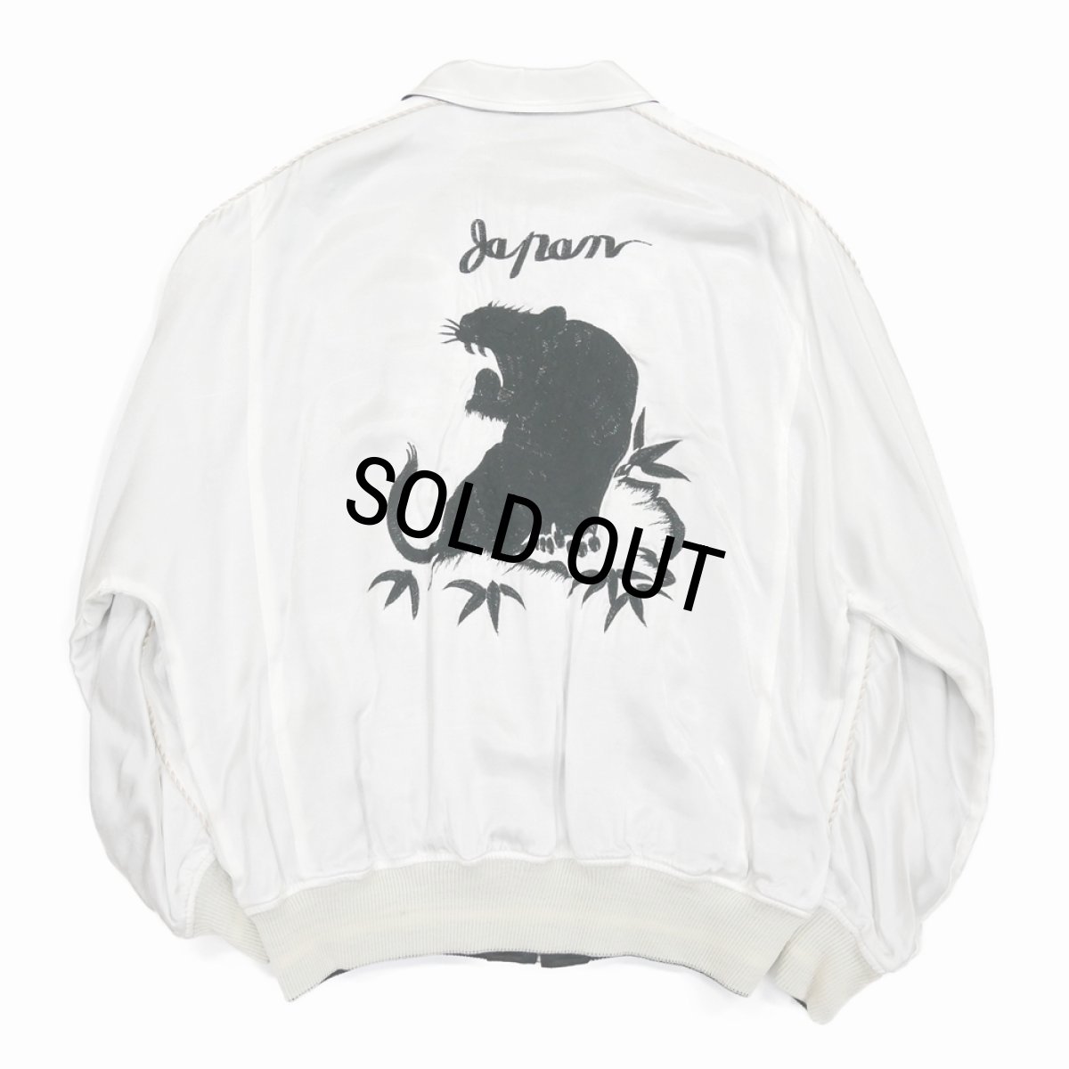 画像2: DAIRIKU/Reversible Ska Jumper（White x Black） 【30%OFF】［リバーシブルスカジャン-23秋冬］ (2)