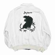 画像2: DAIRIKU/Reversible Ska Jumper（White x Black） 【30%OFF】［リバーシブルスカジャン-23秋冬］ (2)