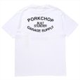 画像2: PORKCHOP/WILD PORK TEE（WHITE）［プリントT-23秋冬］ (2)