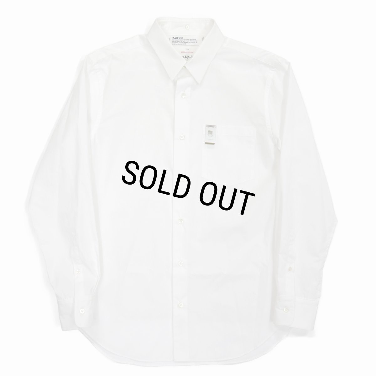 画像1: DAIRIKU/Dress L-S Shirt（White） 【40%OFF】［ドレスシャツ-23秋冬］ (1)