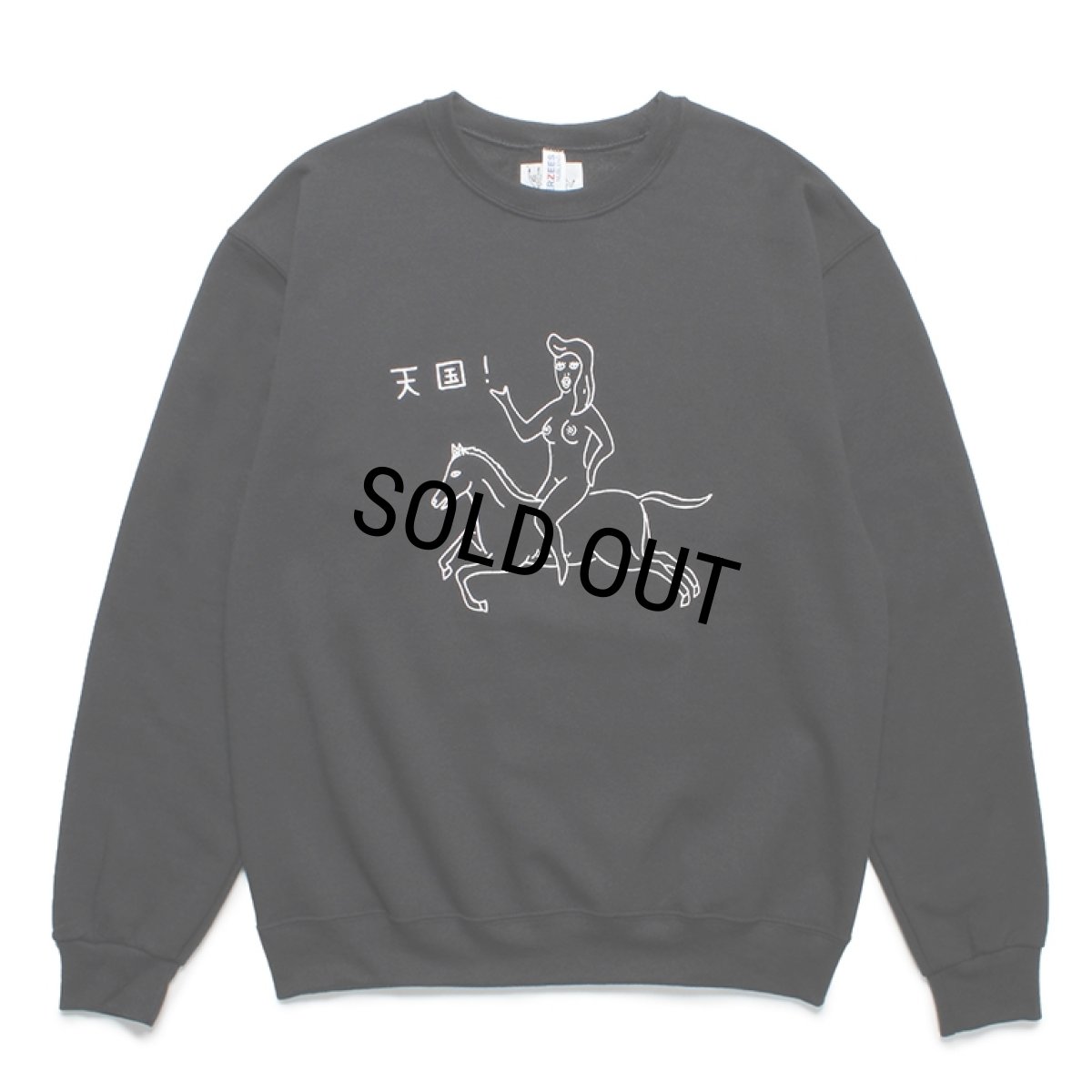画像1: WACKO MARIA/SWEAT SHIRT（BLACK）［クルーネックスウェット-23秋冬］ (1)