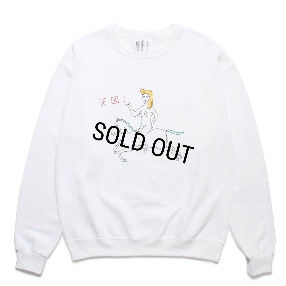 画像1: WACKO MARIA/SWEAT SHIRT（WHITE）［クルーネックスウェット-23秋冬］ (1)