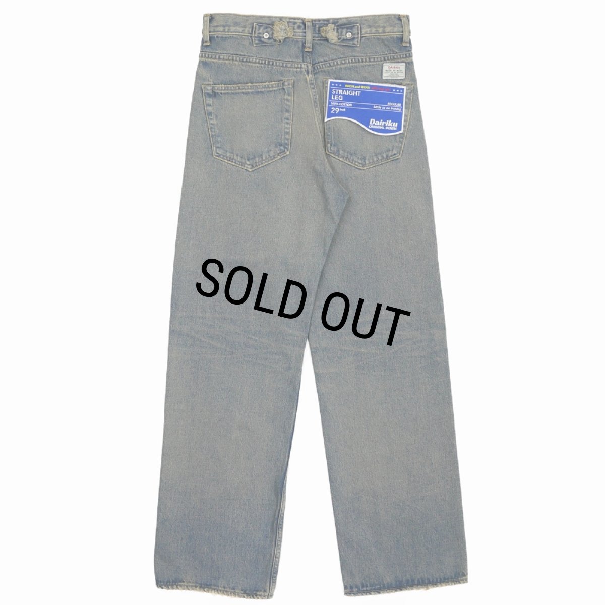 画像2: DAIRIKU/"Straight" Denim Pants（Indigo）［"ストレート"デニムパンツ-24春夏］ (2)