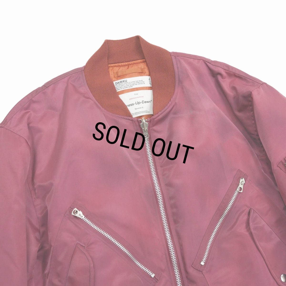 画像3: DAIRIKU/"Terri" Tiedye Flight Jacket（Dark Pink） 【40%OFF】［タイダイフライトJKT-23秋冬］ (3)