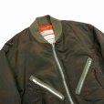 画像3: 【40%OFF】DAIRIKU/"Terri" Tiedye Flight Jacket（Khaki）［タイダイフライトJKT-23秋冬］