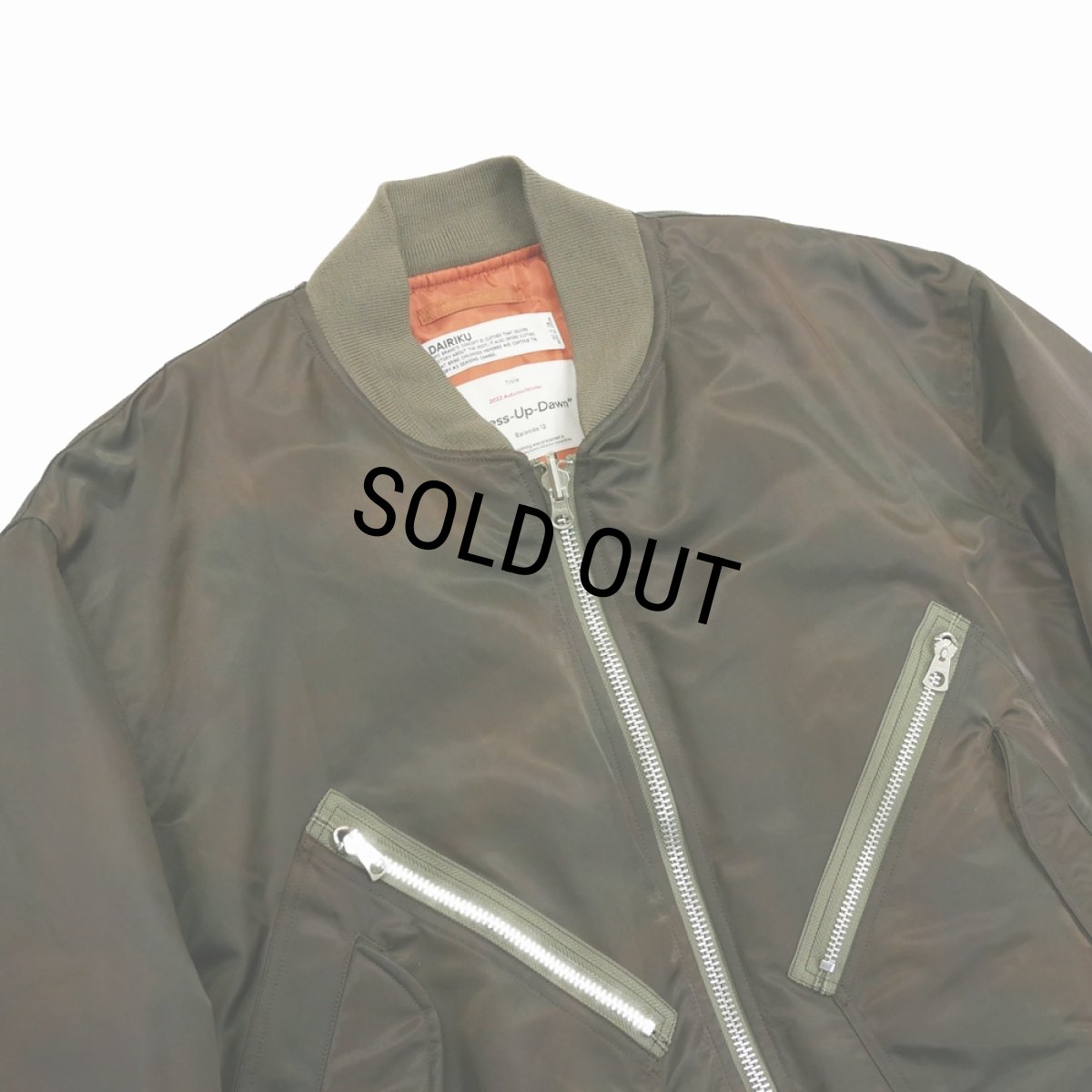 画像3: 【40%OFF】DAIRIKU/"Terri" Tiedye Flight Jacket（Khaki）［タイダイフライトJKT-23秋冬］ (3)