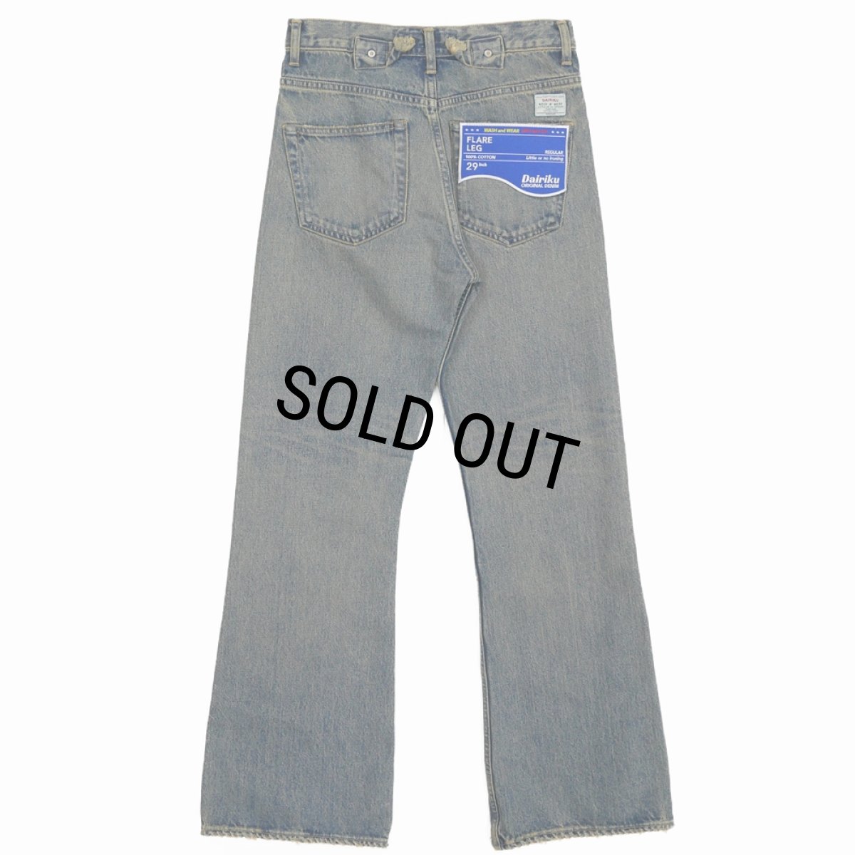 画像2: DAIRIKU/"Flare" Denim Pants（Indigo）［"フレア"デニムパンツ-24春夏］ (2)