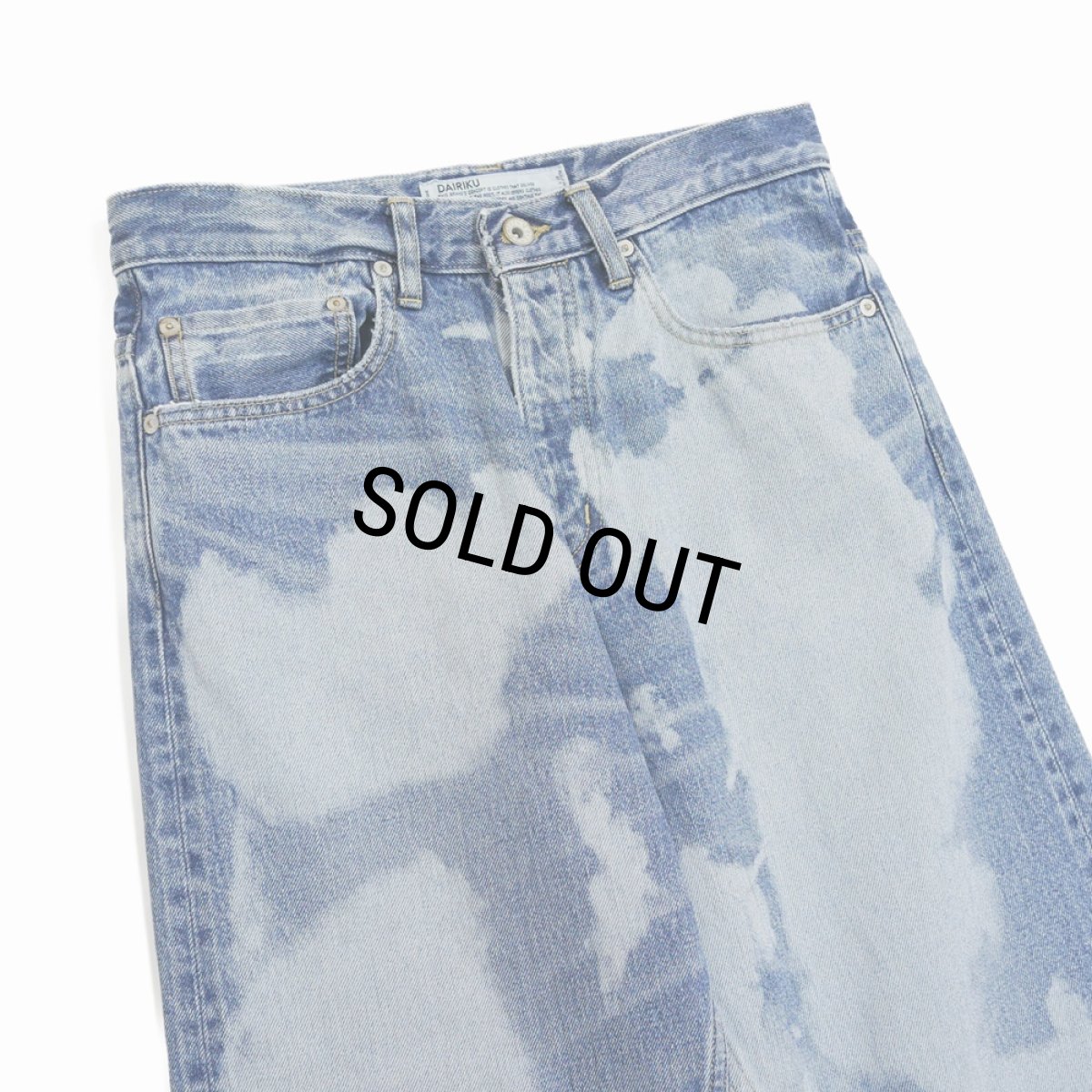 画像3: DAIRIKU/"Bleach" Flare Denim Pants（Indigo） 【40%OFF】［"ブリーチ"フレアデニムパンツ-23秋冬］ (3)