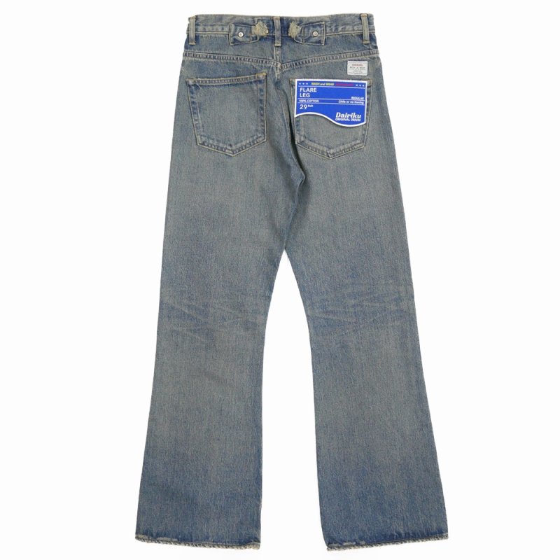 画像2: DAIRIKU/"Northern Soul" Flare Denim Pants（Mud Indigo） 【40%OFF】［"ノーザンソウル"フレアデニムパンツ-23秋冬］