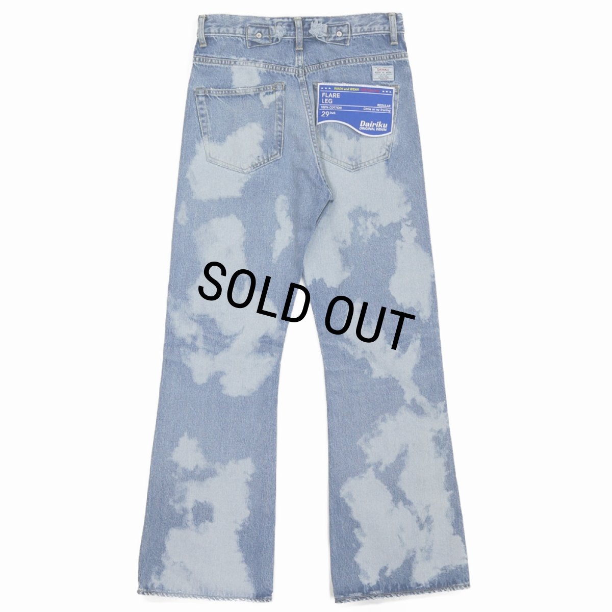画像2: DAIRIKU/"Bleach" Flare Denim Pants（Indigo） 【40%OFF】［"ブリーチ"フレアデニムパンツ-23秋冬］ (2)