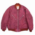 画像1: DAIRIKU/"Terri" Tiedye Flight Jacket（Dark Pink） 【30%OFF】［タイダイフライトJKT-23秋冬］ (1)