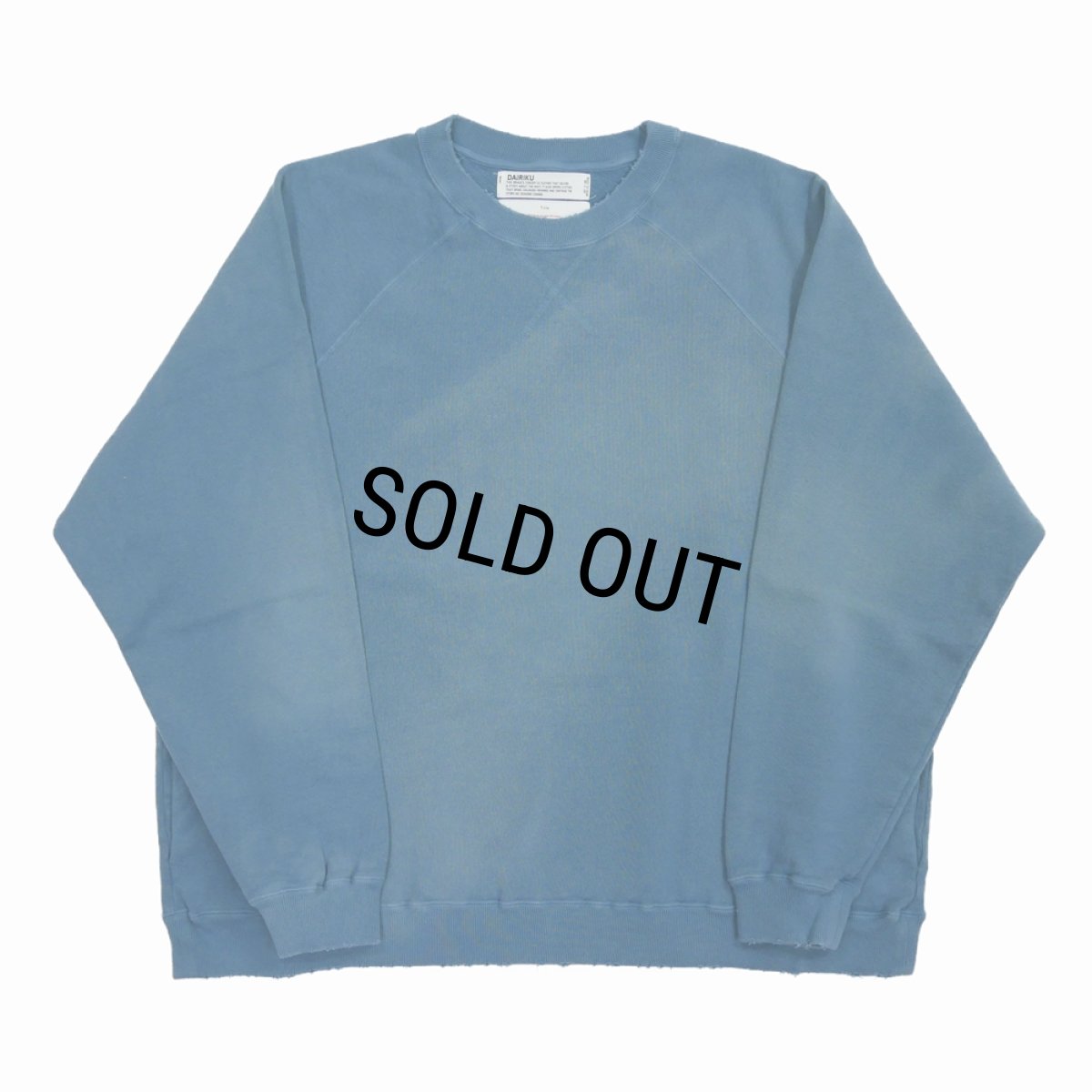 画像1: DAIRIKU/"Water-repellent" Vintage Wash Sweater（Youth Blue）［クルーネックスウェット-23秋冬］ (1)