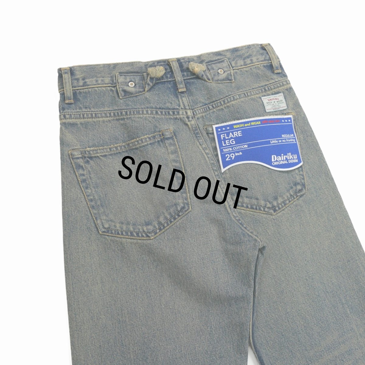 画像5: DAIRIKU/"Flare" Denim Pants（Indigo）［"フレア"デニムパンツ-24春夏］ (5)