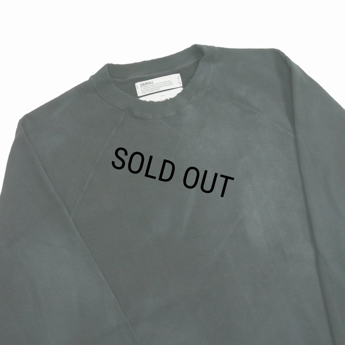 画像4: DAIRIKU/"Water-repellent" Vintage Wash Sweater（Mud Black）［クルーネックスウェット-23秋冬］ (4)