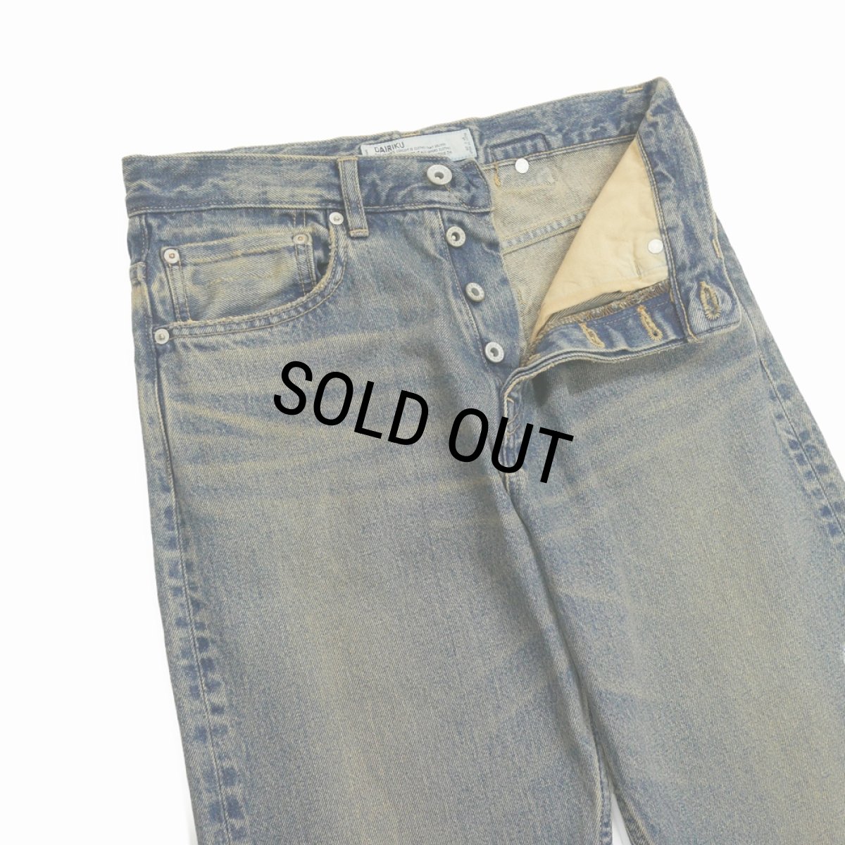 画像4: DAIRIKU/"Flare" Denim Pants（Indigo）［"フレア"デニムパンツ-24春夏］ (4)