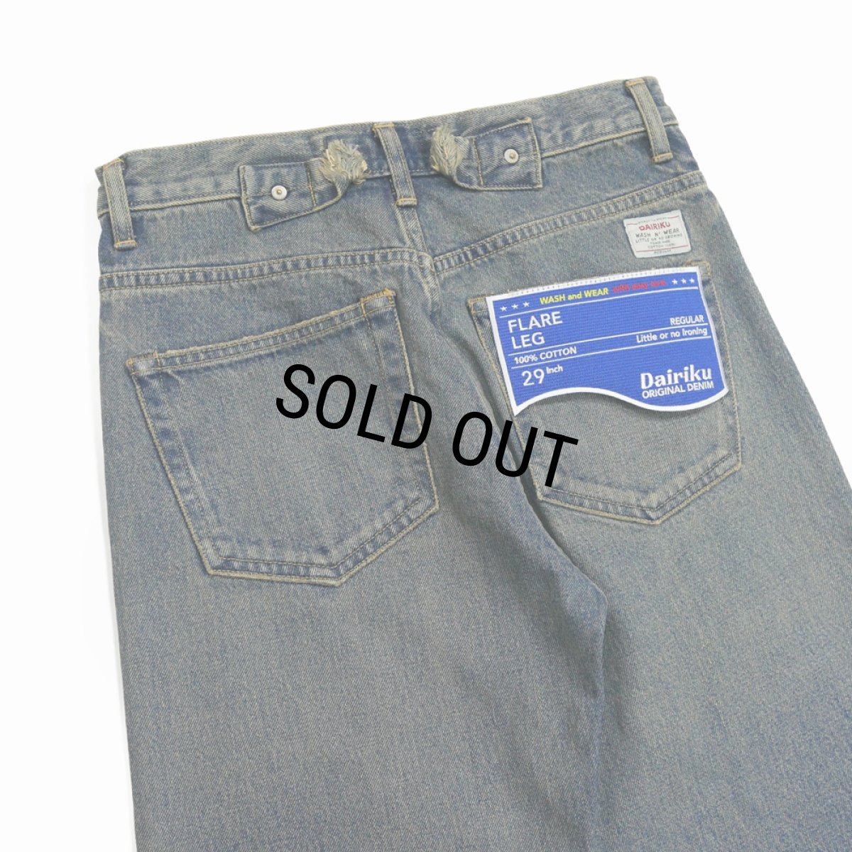 画像5: DAIRIKU/"Northern Soul" Flare Denim Pants（Mud Indigo） 【40%OFF】［"ノーザンソウル"フレアデニムパンツ-23秋冬］ (5)