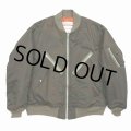 【40%OFF】DAIRIKU/"Terri" Tiedye Flight Jacket（Khaki）［タイダイフライトJKT-23秋冬］
