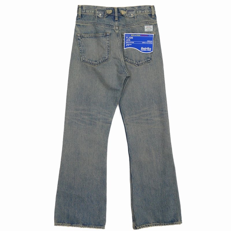 画像2: DAIRIKU/"Flare" Denim Pants（Indigo）［"フレア"デニムパンツ-24春夏］