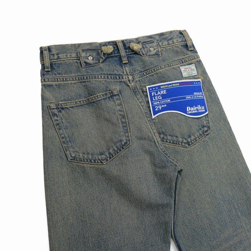 画像3: DAIRIKU/"Flare" Denim Pants（Indigo）［"フレア"デニムパンツ-24春夏］