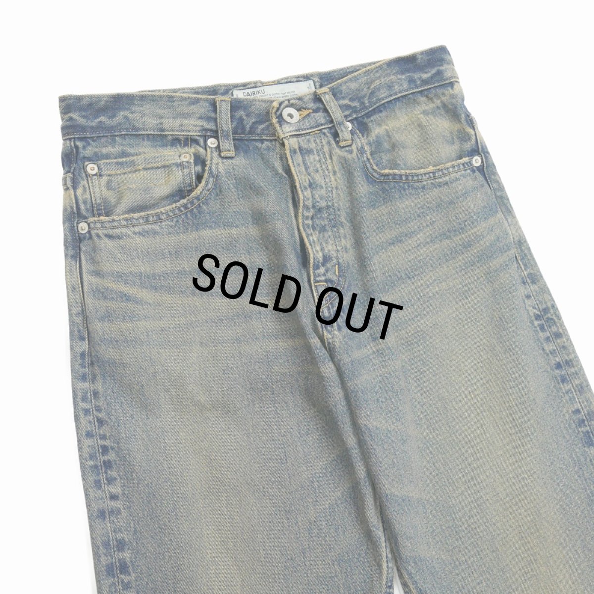 画像3: DAIRIKU/"Flare" Denim Pants（Indigo）［"フレア"デニムパンツ-24春夏］ (3)