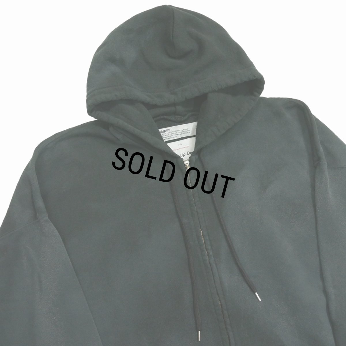 画像4: DAIRIKU/"Water-repellent" Vintage Wash Hoodie（Mud Black）［ジップアップフーディー-23秋冬］ (4)