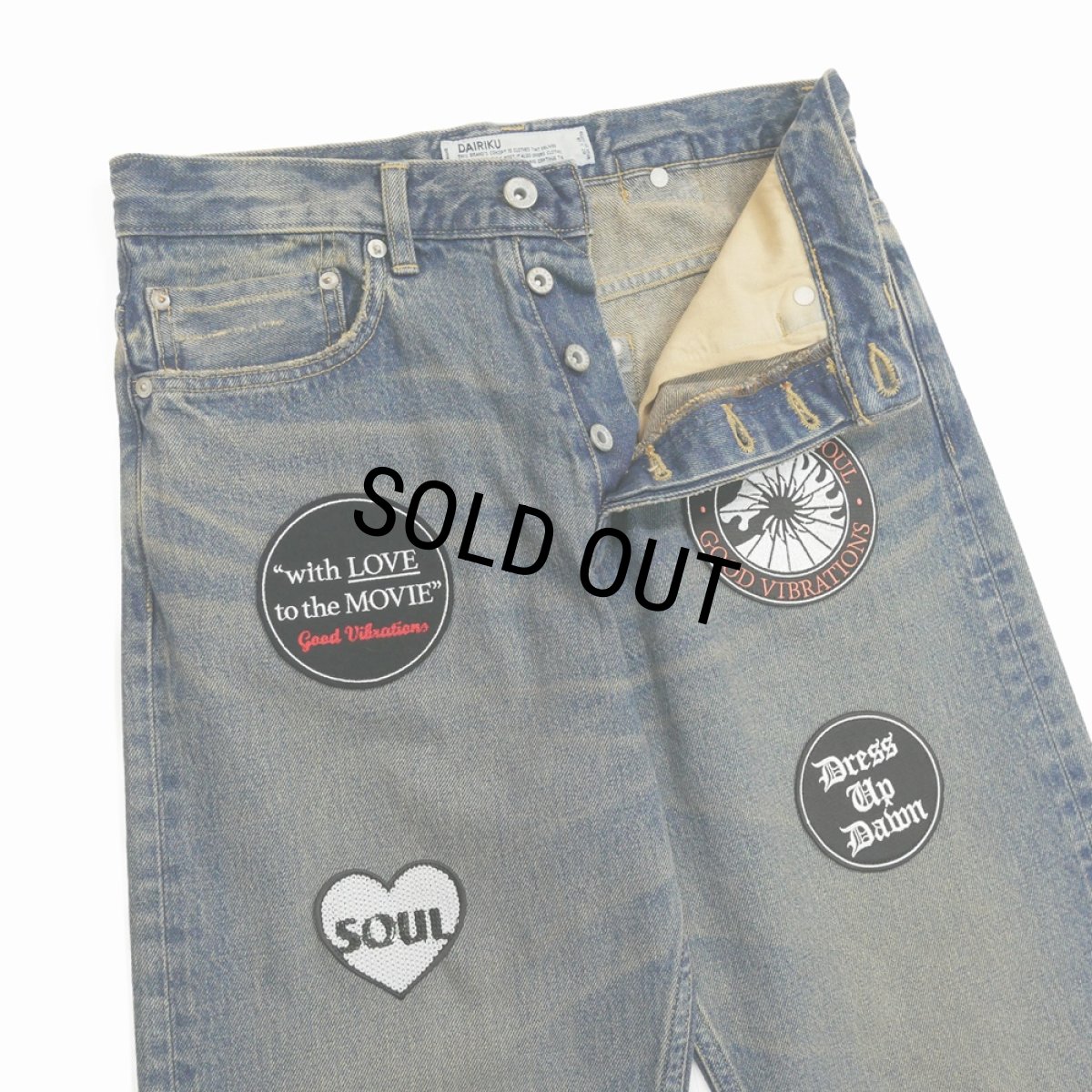 画像4: DAIRIKU/"Northern Soul" Flare Denim Pants（Mud Indigo） 【40%OFF】［"ノーザンソウル"フレアデニムパンツ-23秋冬］ (4)