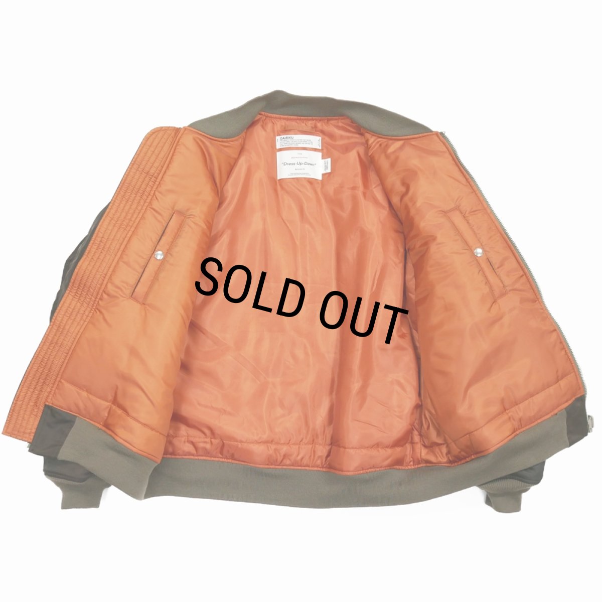 画像4: 【40%OFF】DAIRIKU/"Terri" Tiedye Flight Jacket（Khaki）［タイダイフライトJKT-23秋冬］ (4)